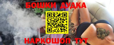 первитин Анжеро-Судженск
