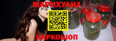 гашишное масло Баксан