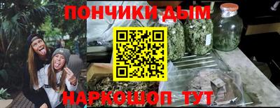 первитин Анжеро-Судженск