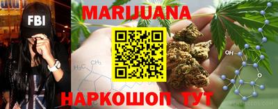первитин Анжеро-Судженск