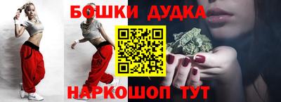 первитин Анжеро-Судженск