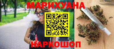 меф Ачхой-Мартан