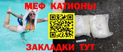 бутик Анапа